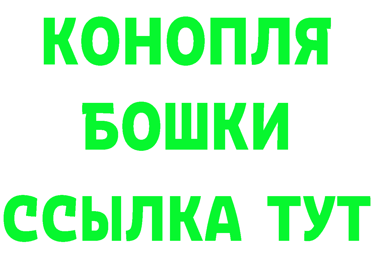 МЕТАДОН methadone зеркало мориарти OMG Николаевск